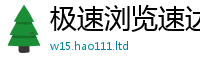 2025新奥天天开好彩开奖结果靠2025年正版资料免费最新版本